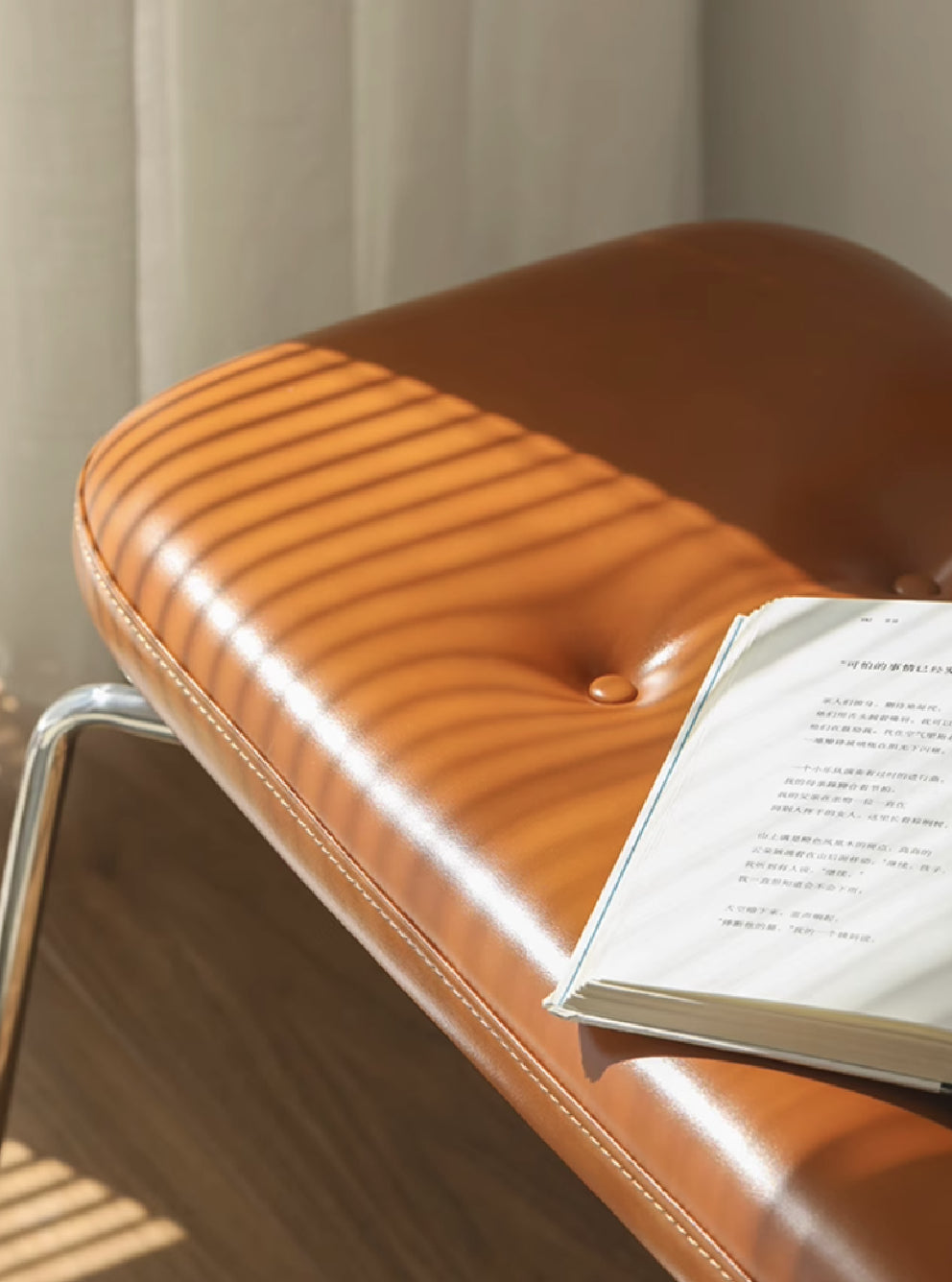 Leno Stainless Steel and Leather Bench with Back