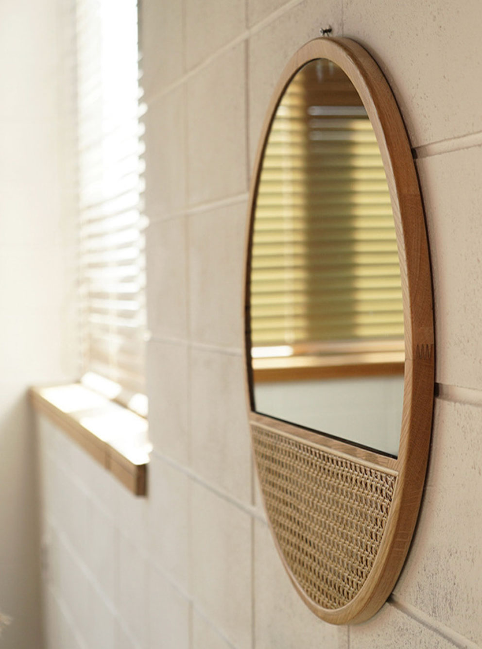 Solid Wood Rattan Mirror